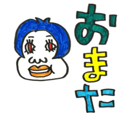 Three letters sticker sticker #11565882