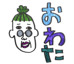 Three letters sticker sticker #11565883