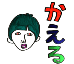 Three letters sticker sticker #11565884