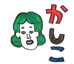 Three letters sticker sticker #11565885