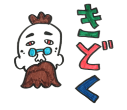 Three letters sticker sticker #11565887