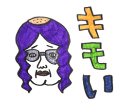 Three letters sticker sticker #11565888