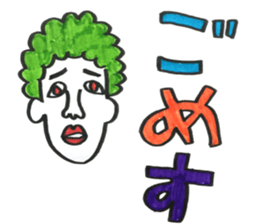 Three letters sticker sticker #11565890