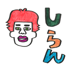 Three letters sticker sticker #11565892