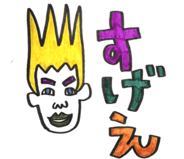 Three letters sticker sticker #11565893