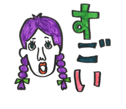 Three letters sticker sticker #11565894