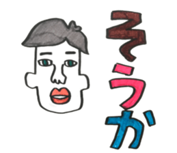 Three letters sticker sticker #11565895