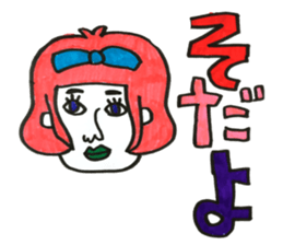 Three letters sticker sticker #11565896