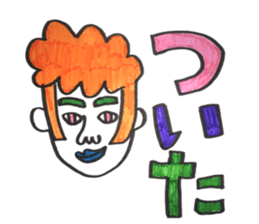 Three letters sticker sticker #11565897