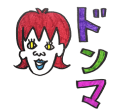 Three letters sticker sticker #11565899