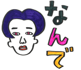 Three letters sticker sticker #11565900