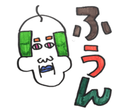 Three letters sticker sticker #11565902