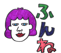 Three letters sticker sticker #11565903