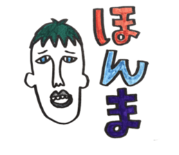 Three letters sticker sticker #11565904