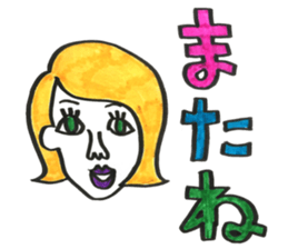 Three letters sticker sticker #11565906