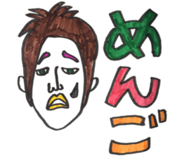 Three letters sticker sticker #11565907