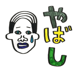 Three letters sticker sticker #11565909