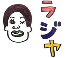 Three letters sticker sticker #11565910