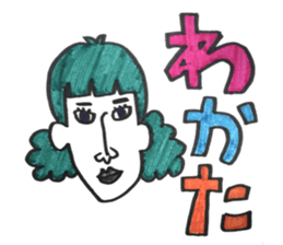 Three letters sticker sticker #11565911