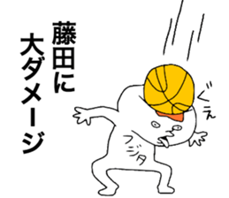 Fujita sticker #11566067