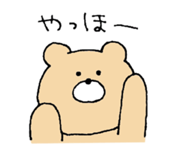 Mr. Bear"Kumao"6 sticker #11566112