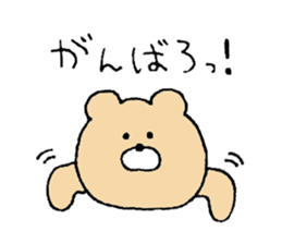 Mr. Bear"Kumao"6 sticker #11566119