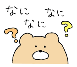 Mr. Bear"Kumao"6 sticker #11566121