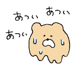 Mr. Bear"Kumao"6 sticker #11566127