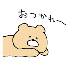 Mr. Bear"Kumao"6 sticker #11566128