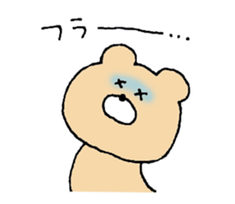 Mr. Bear"Kumao"6 sticker #11566130