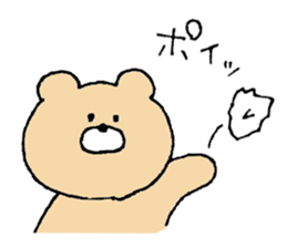 Mr. Bear"Kumao"6 sticker #11566134
