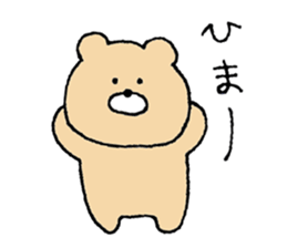 Mr. Bear"Kumao"6 sticker #11566137