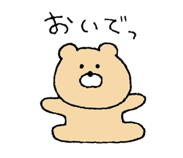 Mr. Bear"Kumao"6 sticker #11566142