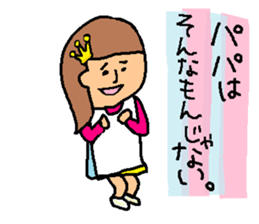 get over difficulty conjugally with this sticker #11566157