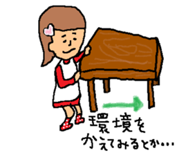 get over difficulty conjugally with this sticker #11566164