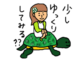 get over difficulty conjugally with this sticker #11566165
