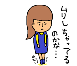get over difficulty conjugally with this sticker #11566166