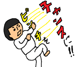 get over difficulty conjugally with this sticker #11566180