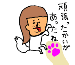 get over difficulty conjugally with this sticker #11566187