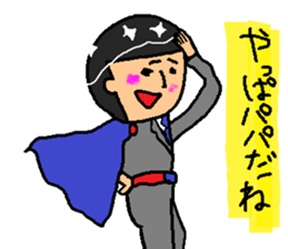 get over difficulty conjugally with this sticker #11566189