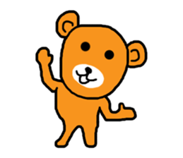 For now bear sticker #11566192