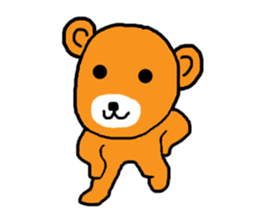 For now bear sticker #11566193