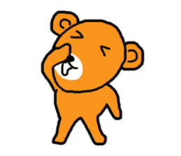 For now bear sticker #11566197