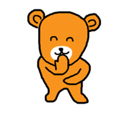 For now bear sticker #11566199