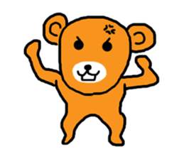For now bear sticker #11566205
