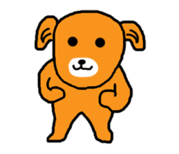 For now bear sticker #11566206