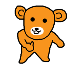 For now bear sticker #11566209