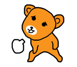 For now bear sticker #11566214