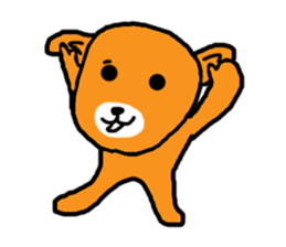 For now bear sticker #11566215