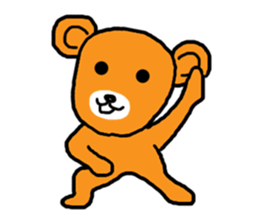 For now bear sticker #11566220